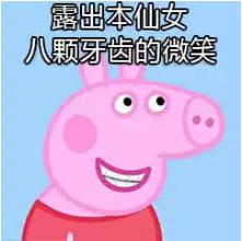 解决Tuxera NTFS for Mac 激活码丢失的方法