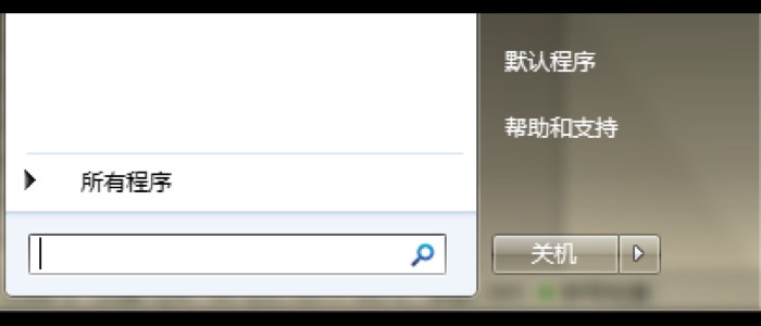 输入CMD