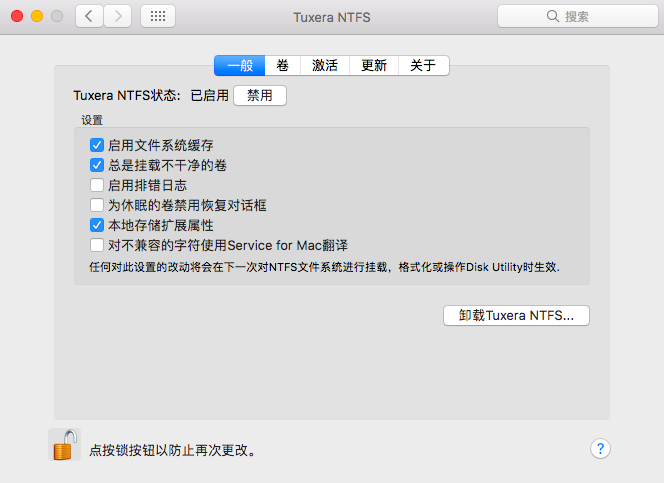 Tuxera NTFS for Mac