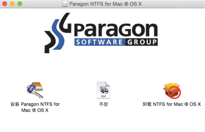 NTFS For Mac 主要功能详细介绍