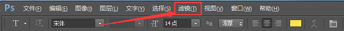Exposure的调整图层的方法
