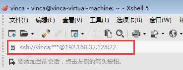 在地址栏输入命令