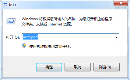 U盘中毒后文件夹被隐藏了的解决办法