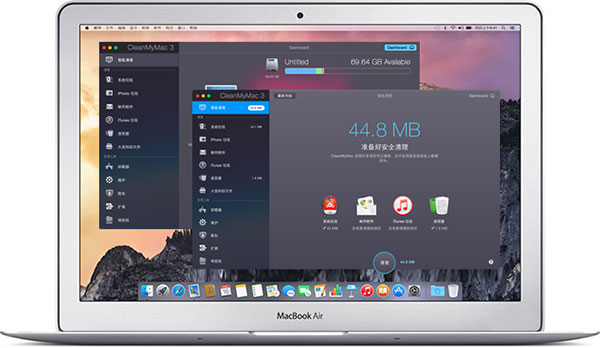 cleanmymac使用界面
