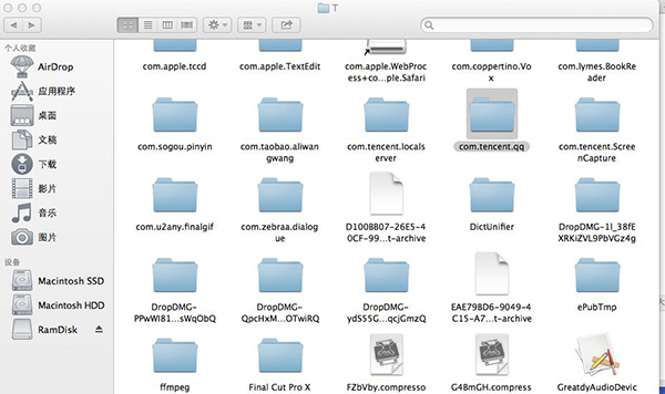 手动卸载mac上的软件7