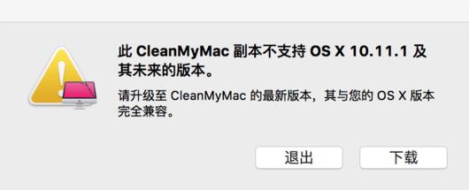 问题截图