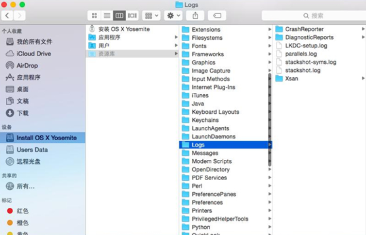 cleanmymac清理mac系统日志文件的方法