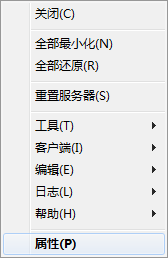 属性设置