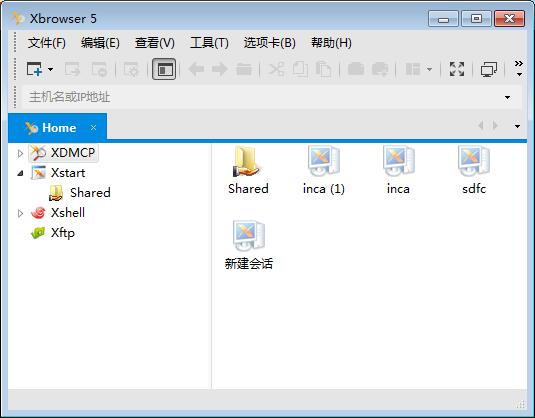 自动查找主机