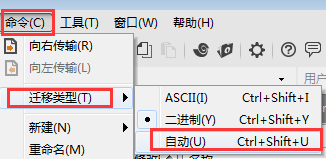 选择自动