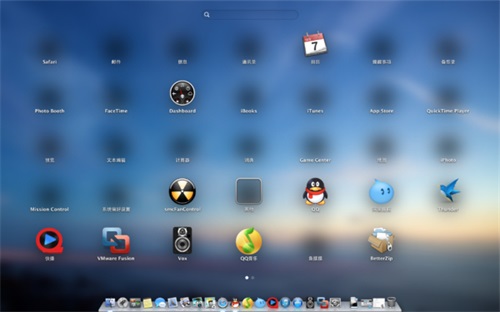 Mac系统使用CleanMyMac后图标丢失的解决方法