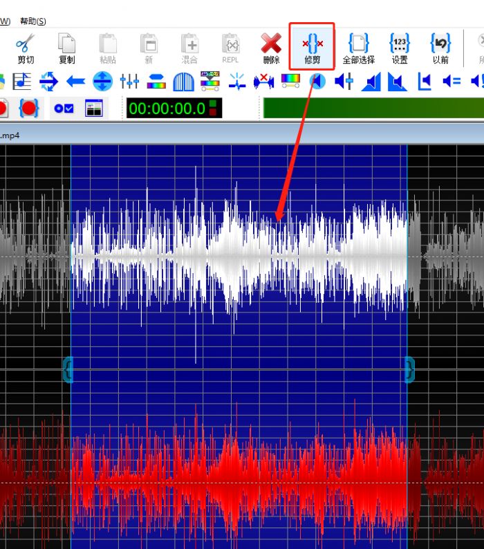 图六:修剪音频内容界面