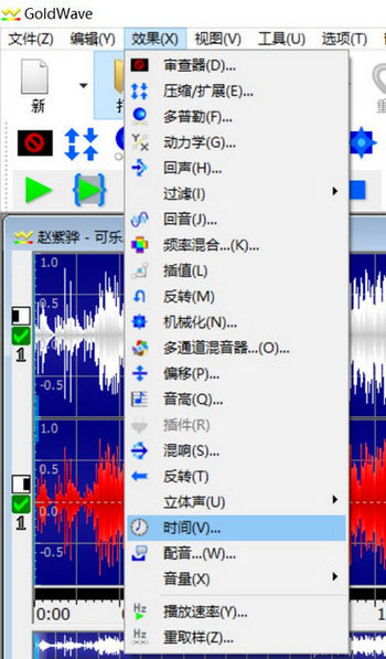 图5:时间弯曲界面