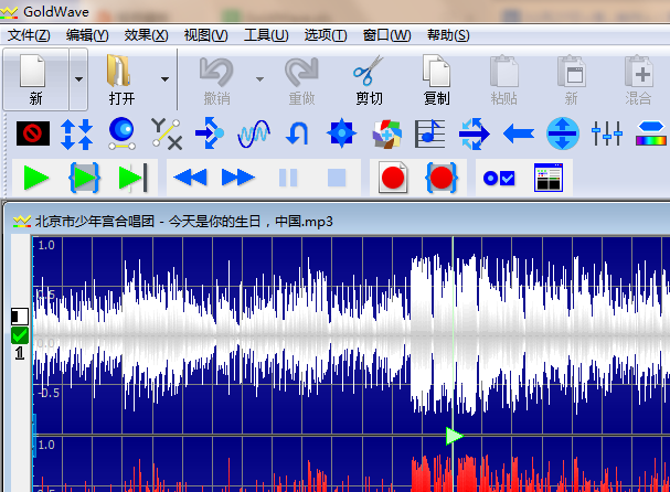 图一：打开音频内容界面
