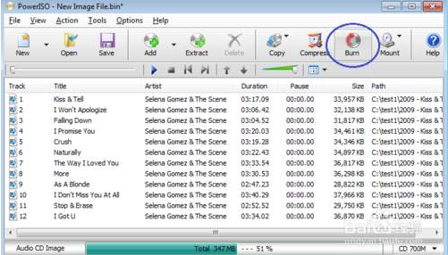 GoldWave无损压缩音频文件的方法