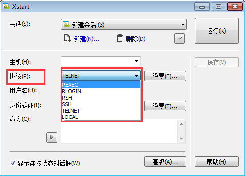 xstart