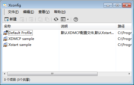 xconfig