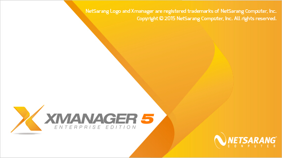 xmanager软件
