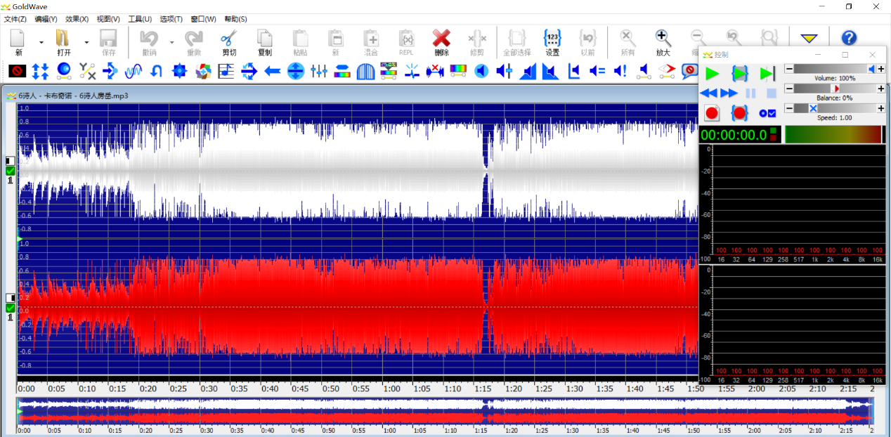 图二：导入素材的界面