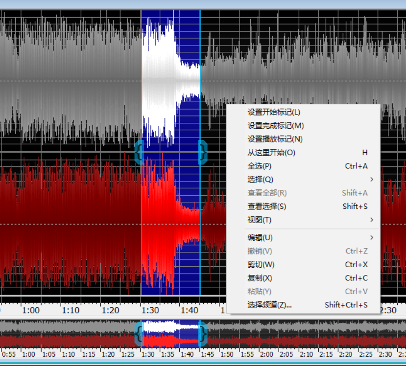 图二：选择音波