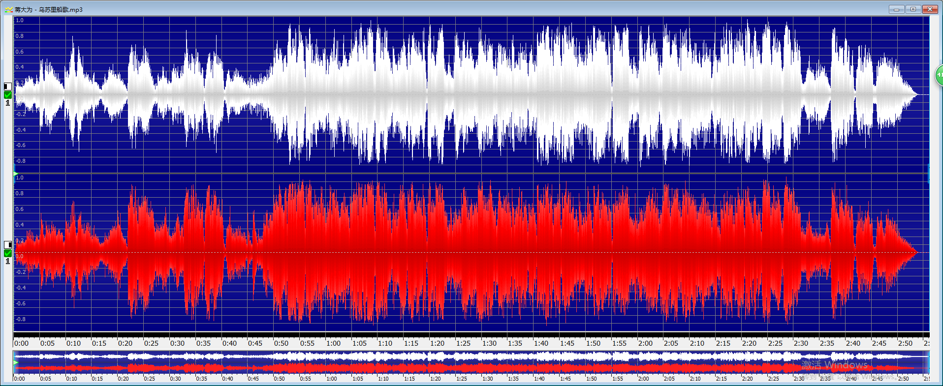 图一：GoldWave中文版音频波形的展示