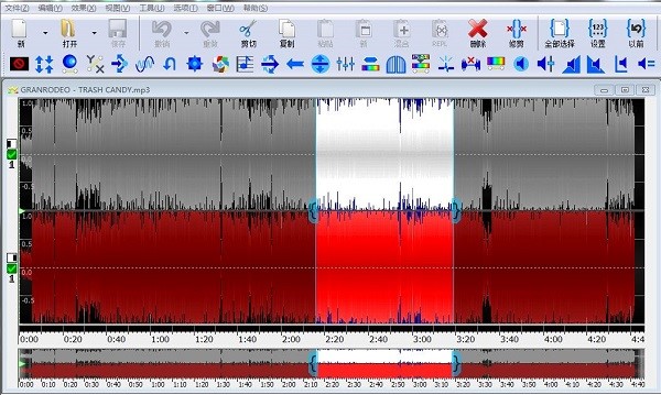 图片2：波谱截取
