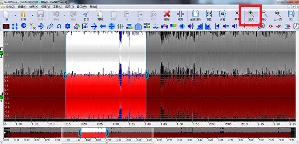 图片4：波谱放大