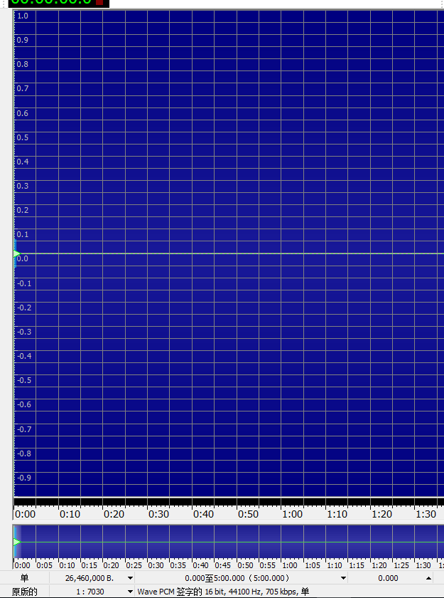 图三：GoldWave中文版新建音频文件基础信息展示