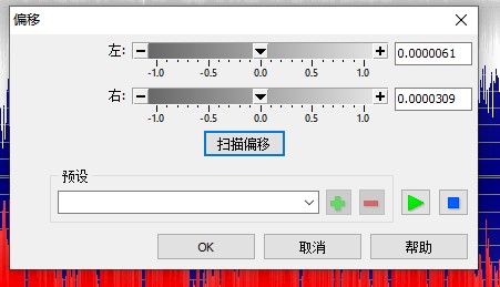 GoldWave GoldWave下载