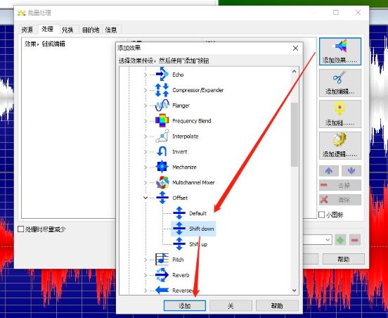 GoldWave GoldWave下载