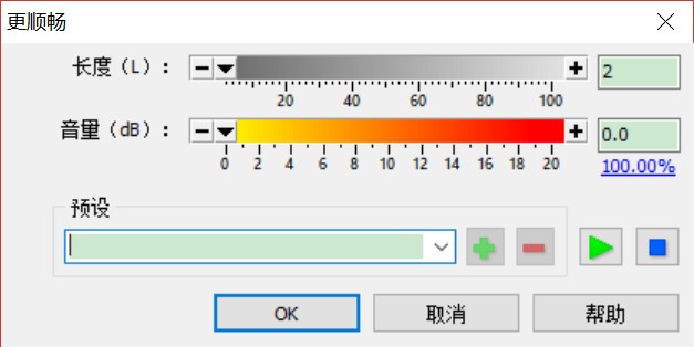 GoldWave GoldWave下载
