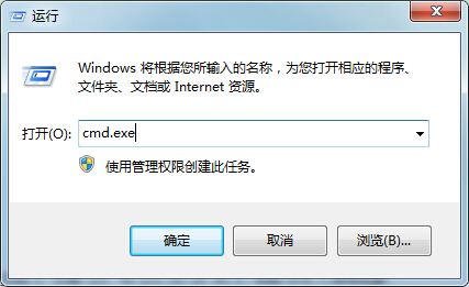 EasyRecovery格式化u盘无法格式化解决教程
