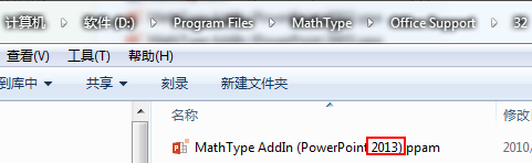 复制文件