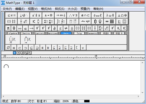 MathType交集符号太矮的解决方法