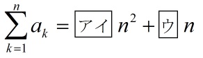 MathType特殊字符在InDesign中乱码或者丢失的解决方法一览