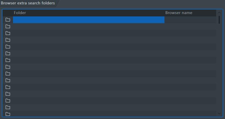 浏览器额外搜索文件夹 浏览器额外搜索文件夹