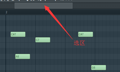 FL Studio钢琴卷轴菜单剩余命令解析