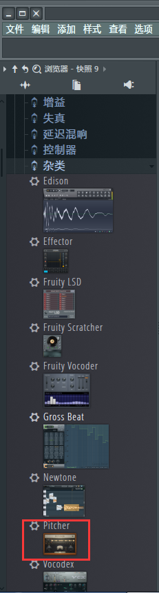FL Studio中的Pitcher插件详解