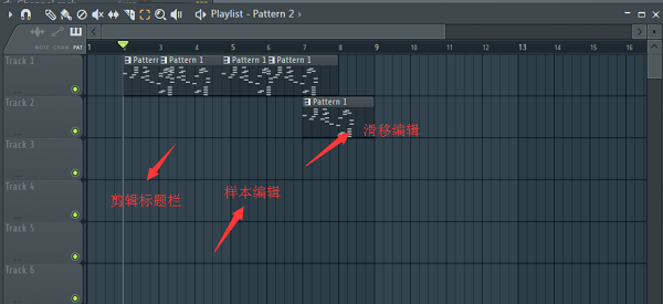 FL Studio12