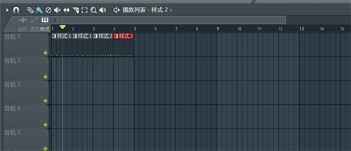 FL Studio播放列表中排列样式的方法一览