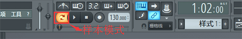 调节FL Studio通道音量和声像的方法