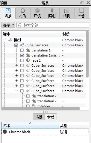 In-Project Library