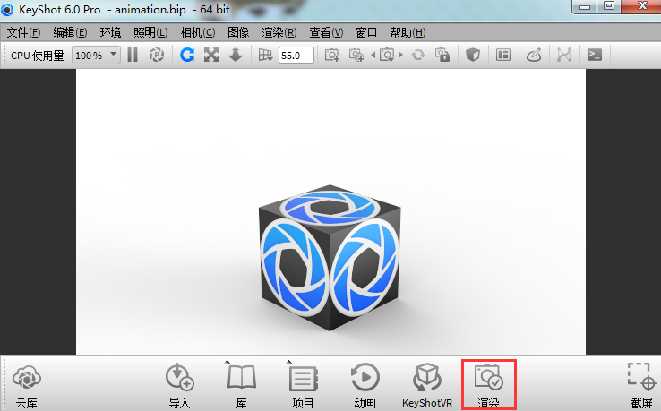 KeyShot中VR设置的渲染输出介绍