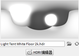 环境选项卡