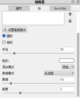 针