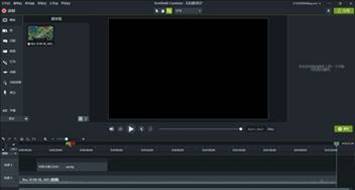 Camtasia在视频中进行字幕的添加