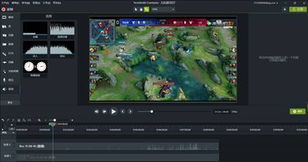 Camtasia给视频添加音效的方法