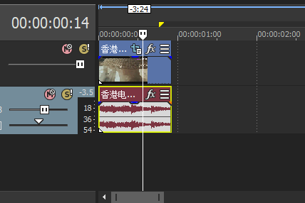 视频编辑软件删除音频