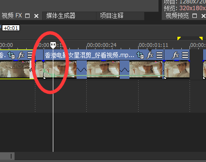 QQ截图20200209180144