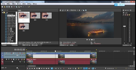 制作完成效果